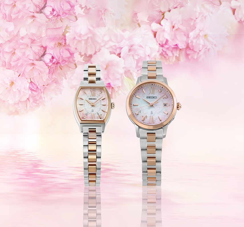 2026 SAKURA Blooming Limited